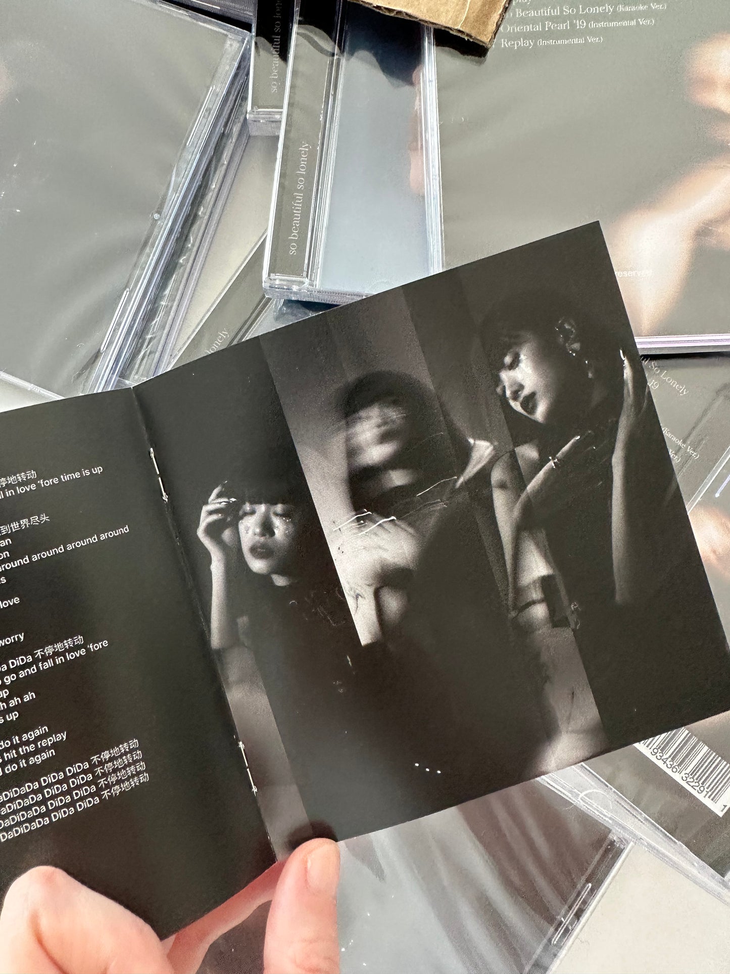 EP So Beautiful So Lonely LIMITED SIGNED CD