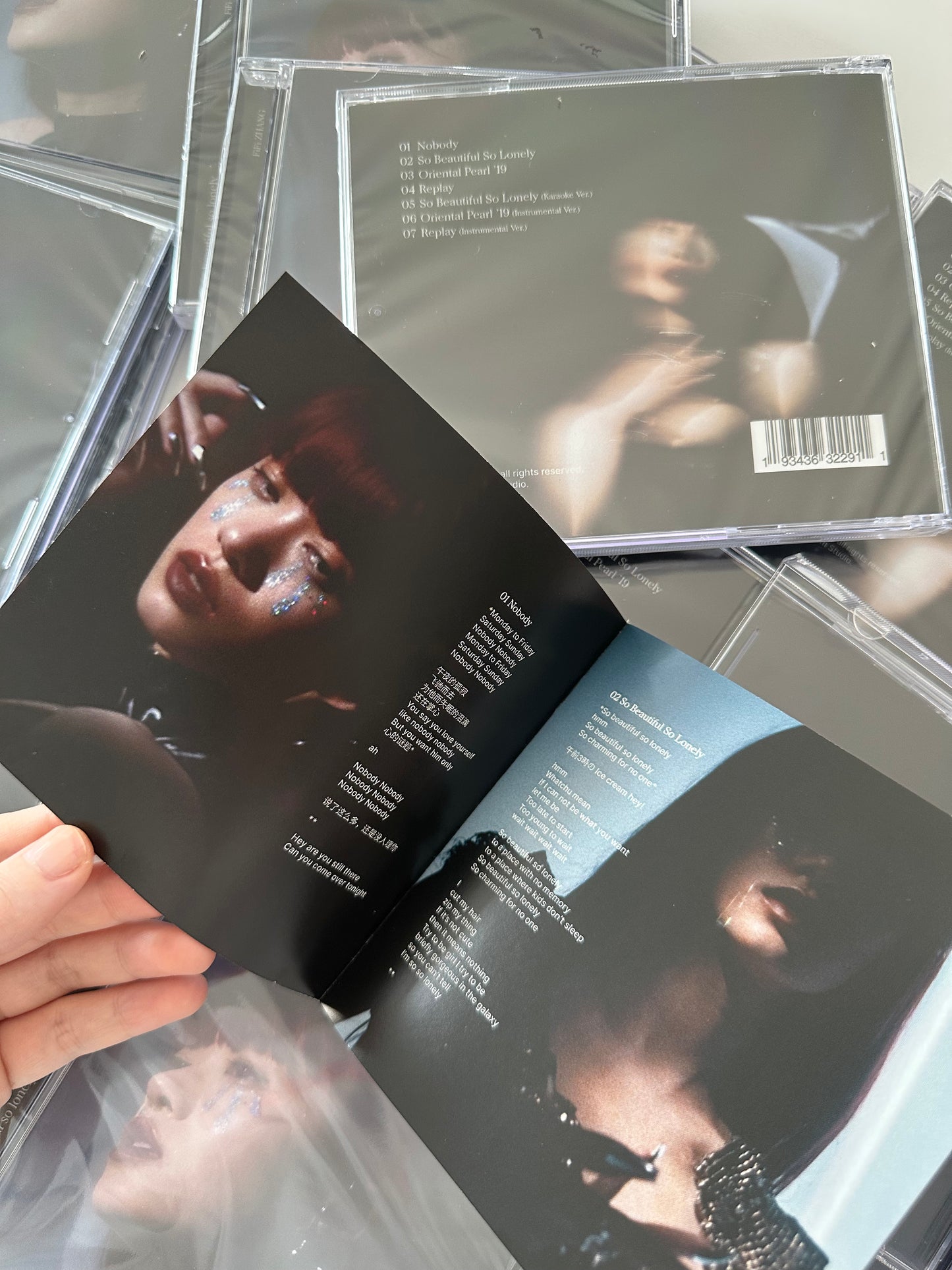EP So Beautiful So Lonely LIMITED SIGNED CD